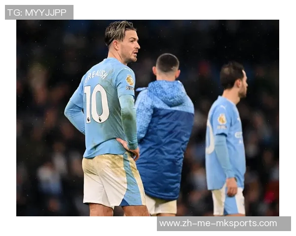 热刺主场迎战曼城11月22日精彩直播全程回顾与分析 热刺主场迎战曼城11月22日精彩直播全程回顾与分析