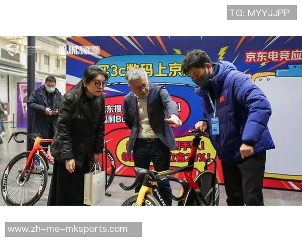 2025全国电子体育大赛暨北京世界电子体育周开幕 2025全国电子体育大赛暨北京世界电子体育周开幕