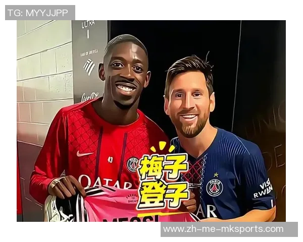 与梅西并肩!登贝莱再迎利好,跻身金满贯队伍,C罗都未曾达到 与梅西并肩!登贝莱再迎利好,跻身金满贯队伍,C罗都未曾达到