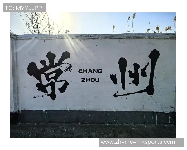 常州,为普通喝彩! 常州,为普通喝彩!